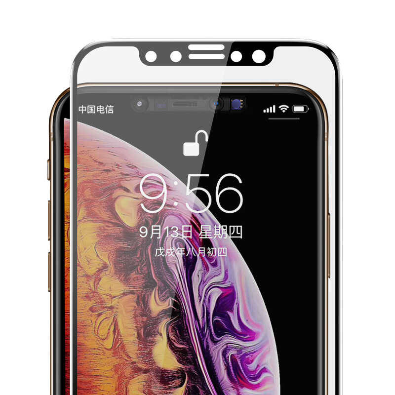 Apple iPhone 13 Mini Zore Kor Privacy Cam Ekran Koruyucu - 1