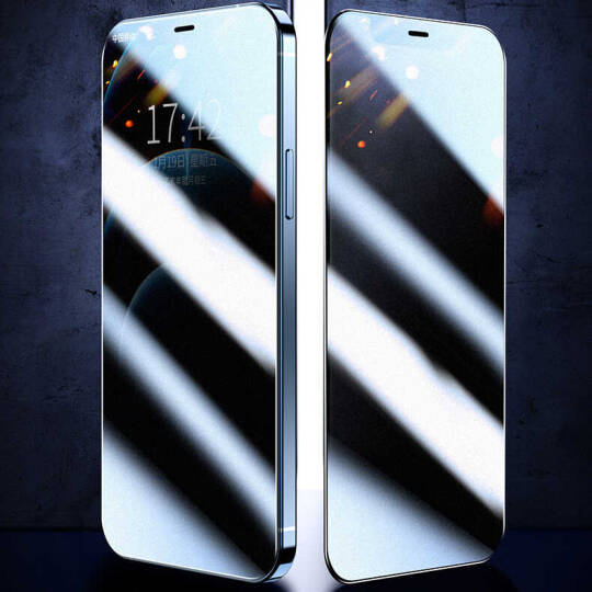Apple iPhone 13 Pro Max Zore Rika Premium Privacy Temperli Cam Ekran Koruyucu - 5
