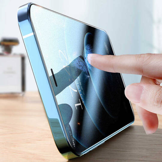 Apple iPhone 14 Plus Zore Rika Premium Privacy Temperli Cam Ekran Koruyucu - 6