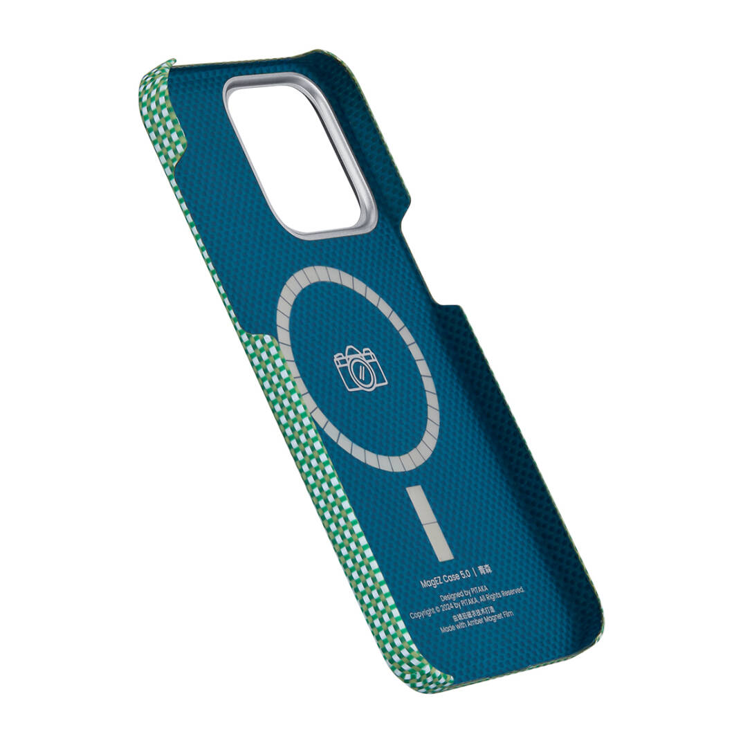 Apple iPhone 15 Pro Max Kılıf M-safe Şarj Özellikli Awa Tasarımlı 1500D Aramid Karbon Fiber Pitaka Ultra-Slim Classic Serisi Forest Kapak - 6