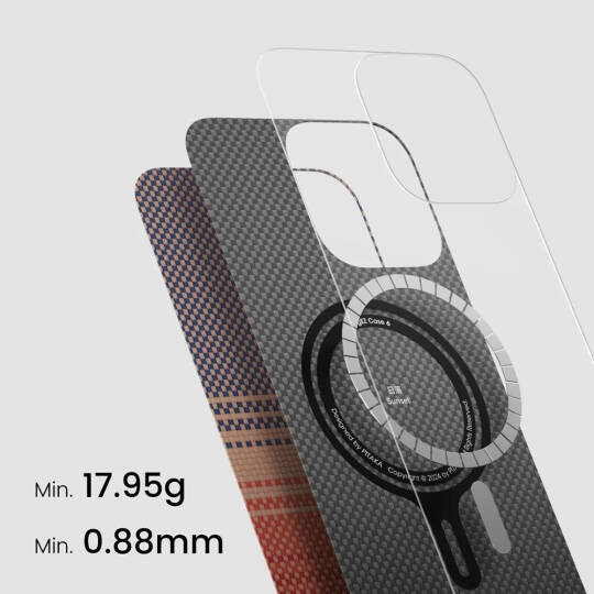 Apple iPhone 16 Pro Max Kılıf M-safe Şarj Özellikli Aramid Karbon Fiber Pitaka Tactile Woven Sunset-Moonrise Serisi Sunset Kapak - 5