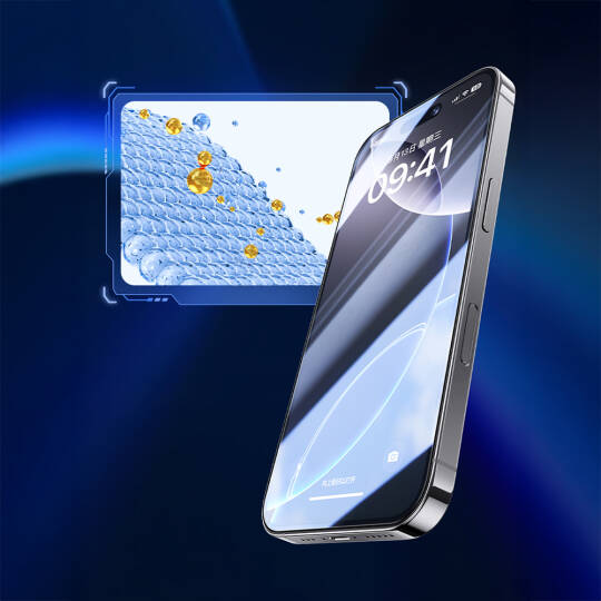 Apple iPhone 17 Benks JoyTouch Mat Oyun Ekran Koruyucu + Kolay Uygulama Aparatı - 12