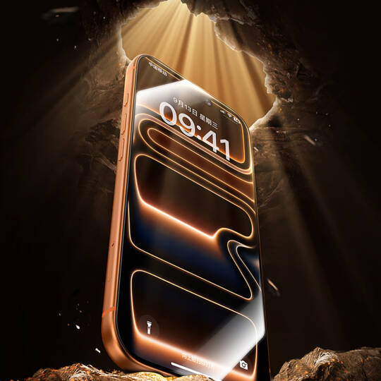 Apple iPhone 17 Pro Benks Glass Warrior 2.0 EZFita Safir Cam Ekran Koruyucu + Kolay Uygulama Aparatı - 8