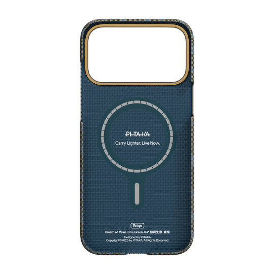 Apple iPhone 17 Pro Kılıf M-safe Şarj Özellikli Aramid Karbon Fiber Pitaka Breath of Veins Serisi Kapak - 20