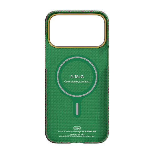 Apple iPhone 17 Pro Kılıf M-safe Şarj Özellikli Aramid Karbon Fiber Pitaka Breath of Veins Serisi Kapak - 13