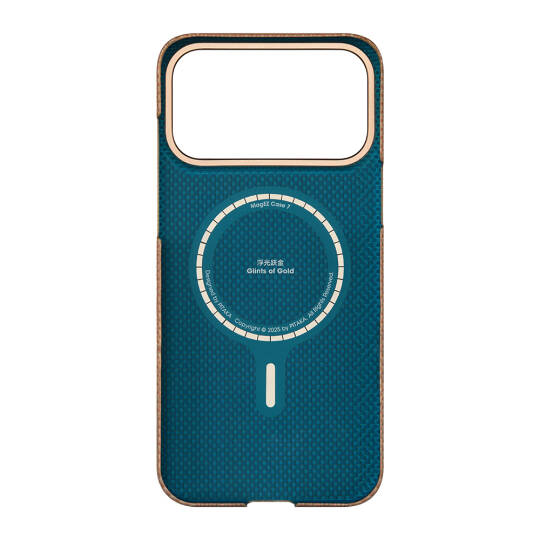 Apple iPhone 17 Pro Kılıf M-safe Şarj Özellikli Aramid Karbon Fiber Pitaka Glints of Gold Ultra Slim Serisi Kapak - 10