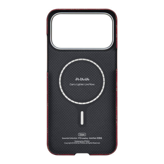 Apple iPhone 17 Pro Kılıf M-safe Şarj Özellikli Aramid Karbon Fiber Pitaka Tactile Woven Monogram Serisi Kapak - 7