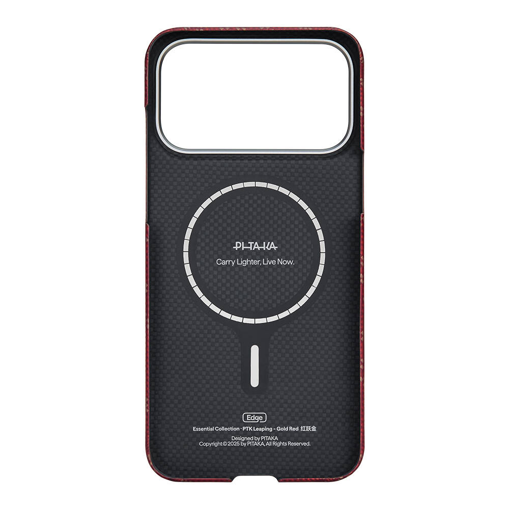 Apple iPhone 17 Pro Kılıf M-safe Şarj Özellikli Aramid Karbon Fiber Pitaka Tactile Woven Monogram Serisi Kapak - 7