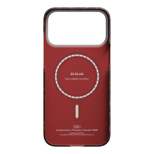 Apple iPhone 17 Pro Kılıf M-safe Şarj Özellikli Aramid Karbon Fiber Pitaka Tactile Woven Monogram Serisi Kapak - 20