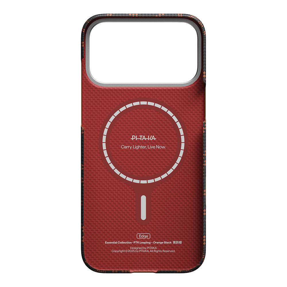 Apple iPhone 17 Pro Kılıf M-safe Şarj Özellikli Aramid Karbon Fiber Pitaka Tactile Woven Monogram Serisi Kapak - 20