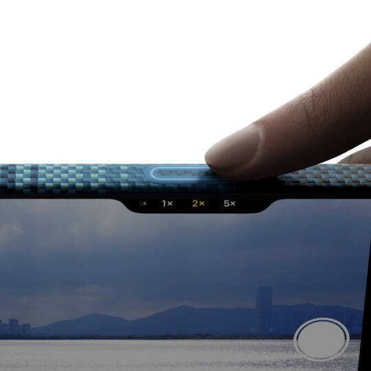 Apple iPhone 17 Pro Kılıf M-safe Şarj Özellikli Aramid Karbon Fiber Pitaka Tactile Woven Sunset-Moonrise Serisi Kapak - 21