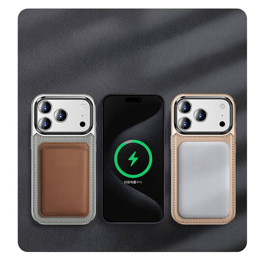 Apple iPhone 17 Pro Kılıf M-safe Şarj Özellikli Standlı Leto Kapak - 12