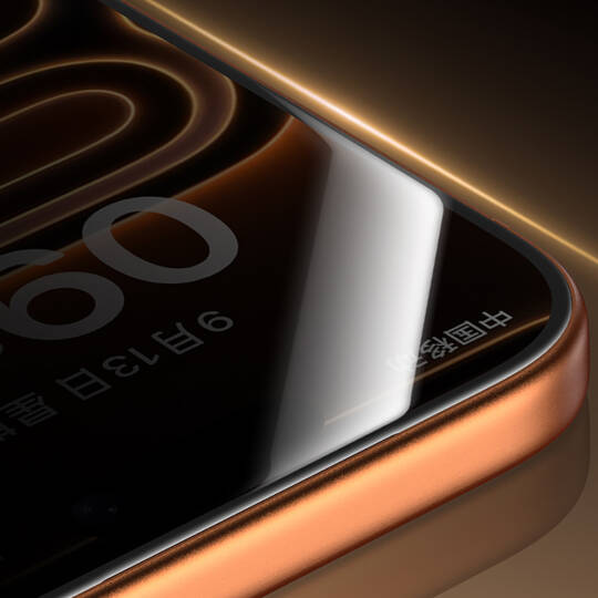 Apple iPhone 17 Pro Max Benks Glass Warrior 2.0 EZFita Privacy Hayalet Cam Ekran Koruyucu + Kolay Uygulama Aparatı - 9