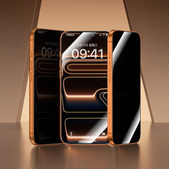 Apple iPhone 17 Pro Max Benks Glass Warrior 2.0 EZFita Privacy Hayalet Cam Ekran Koruyucu + Kolay Uygulama Aparatı - 10