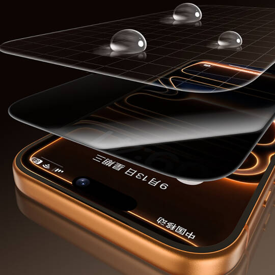 Apple iPhone 17 Pro Max Benks Glass Warrior 2.0 EZFita Privacy Hayalet Cam Ekran Koruyucu + Kolay Uygulama Aparatı - 11