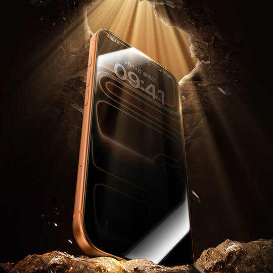 Apple iPhone 17 Pro Max Benks Glass Warrior 2.0 EZFita Privacy Hayalet Cam Ekran Koruyucu + Kolay Uygulama Aparatı - 12