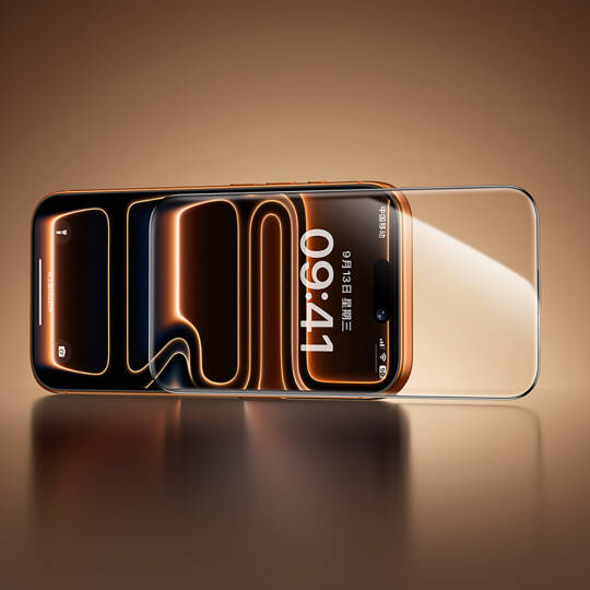 Apple iPhone 17 Pro Max Benks Glass Warrior 2.0 EZFita Privacy Hayalet Cam Ekran Koruyucu + Kolay Uygulama Aparatı - 15