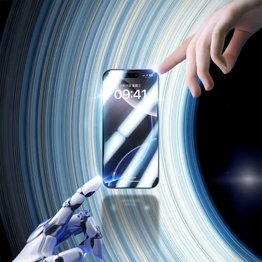 Apple iPhone 17 Pro Max Benks JoyTouch Mat Oyun Ekran Koruyucu + Kolay Uygulama Aparatı - 11