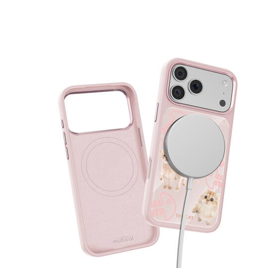 Apple iPhone 17 Pro Max Kılıf M-safe Şarj Özellikli 3D Baskılı Tasarım Mutural The Cat Serisi Kapak - 7