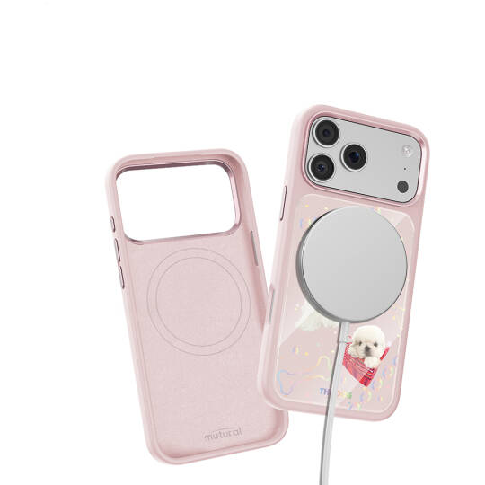 Apple iPhone 17 Pro Max Kılıf M-safe Şarj Özellikli 3D Baskılı Tasarım Mutural The Dog Serisi Kapak - 25