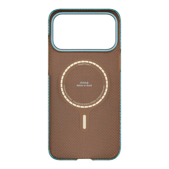 Apple iPhone 17 Pro Max Kılıf M-safe Şarj Özellikli Aramid Karbon Fiber Pitaka Glints of Gold Ultra Slim Serisi Kapak - 6