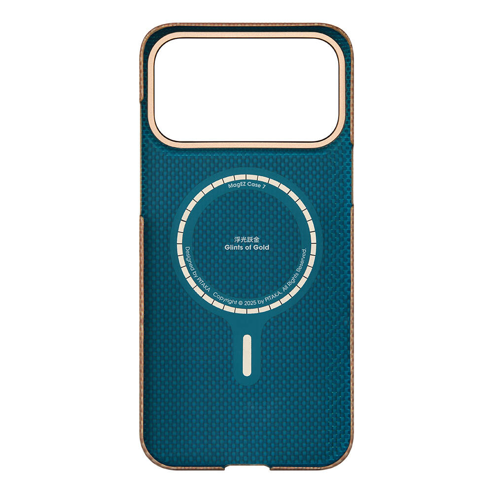 Apple iPhone 17 Pro Max Kılıf M-safe Şarj Özellikli Aramid Karbon Fiber Pitaka Glints of Gold Ultra Slim Serisi Kapak - 14