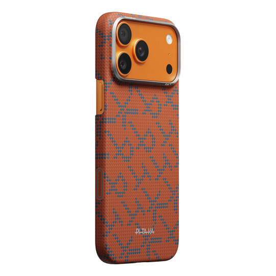 Apple iPhone 17 Pro Max Kılıf M-safe Şarj Özellikli Aramid Karbon Fiber Pitaka Tactile Woven Monogram Serisi Kapak - 8