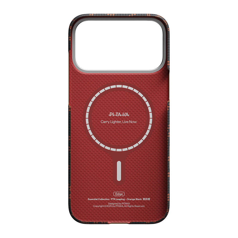Apple iPhone 17 Pro Max Kılıf M-safe Şarj Özellikli Aramid Karbon Fiber Pitaka Tactile Woven Monogram Serisi Kapak - 15