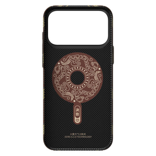 Apple iPhone 17 Pro Max Kılıf M-safe Şarj Özellikli Raptic Aramid Skin Scepter Serisi Karbon Kapak - 2