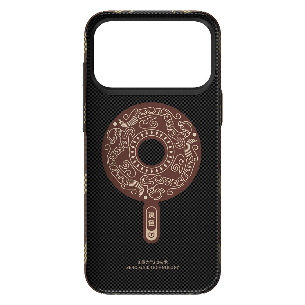 Apple iPhone 17 Pro Max Kılıf M-safe Şarj Özellikli Raptic Aramid Skin Scepter Serisi Karbon Kapak - 2