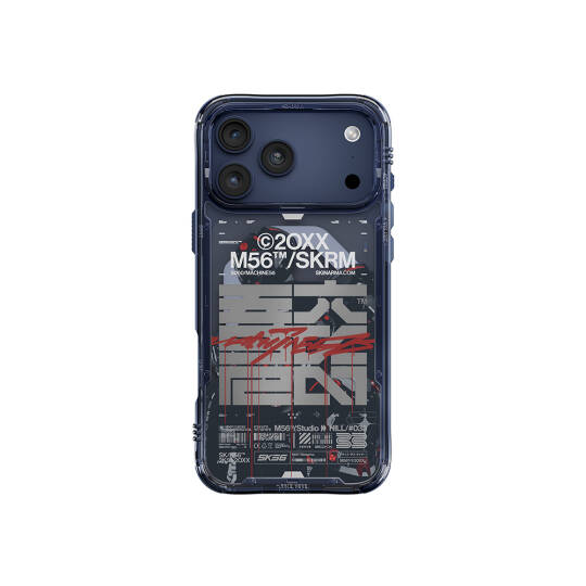 Apple iPhone 17 Pro Max Kılıf Skinarma M-Safe Şarj Özellikli IML Baskılı X M56 Kapak - 5