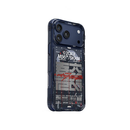 Apple iPhone 17 Pro Max Kılıf Skinarma M-Safe Şarj Özellikli IML Baskılı X M56 Kapak - 6