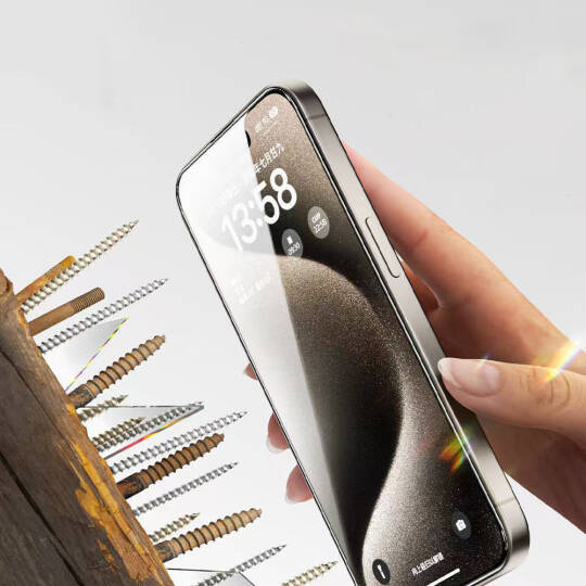 Apple iPhone 17 Pro Max Zore 3D Oliv HD Temperli Cam Ekran Koruyucu + Kolay Uygulama Aparatı - 8