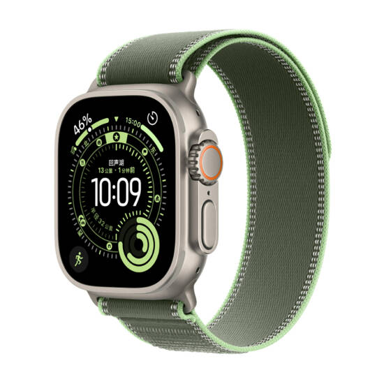 Apple Watch 10 46mm Zore KRD-77 Hasır Kordon - 9