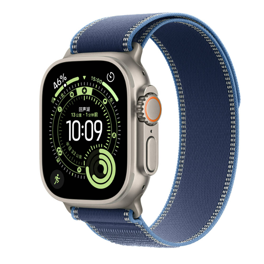 Apple Watch 42mm Zore KRD-77 Hasır Kordon - 18