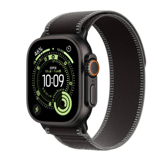 Apple Watch 42mm Zore KRD-77 Hasır Kordon - 17