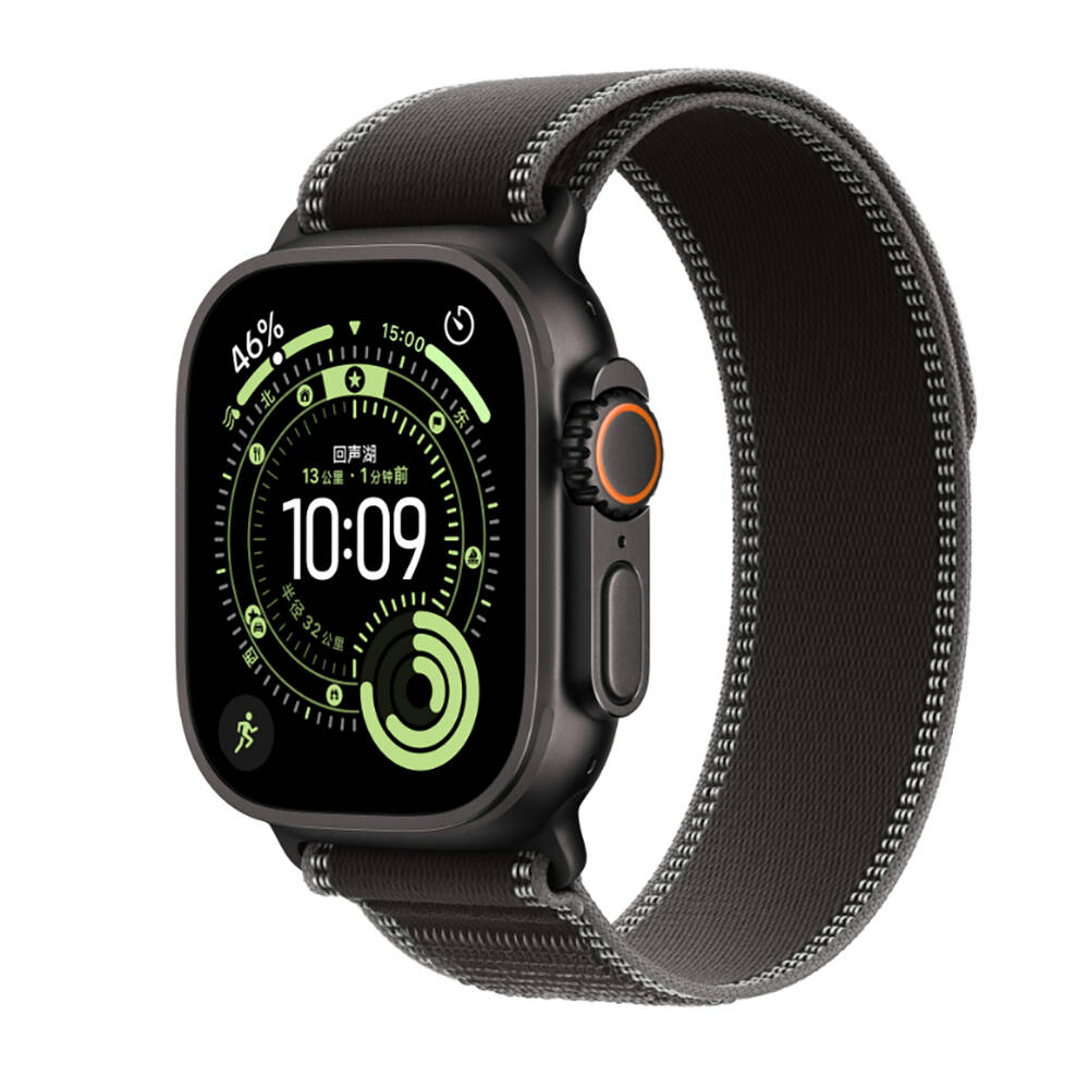 Apple Watch 42mm Zore KRD-77 Hasır Kordon - 17