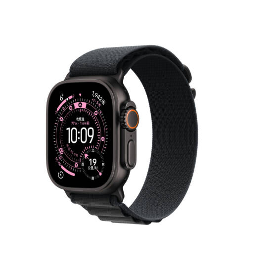 Apple Watch 7 45mm Zore KRD-74 Hasır Kordon - 28
