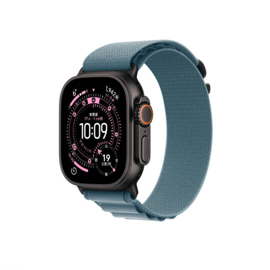 Apple Watch 7 45mm Zore KRD-74 Hasır Kordon - 30