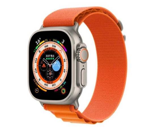 Apple Watch 7 45mm Zore KRD-74 Hasır Kordon - 25