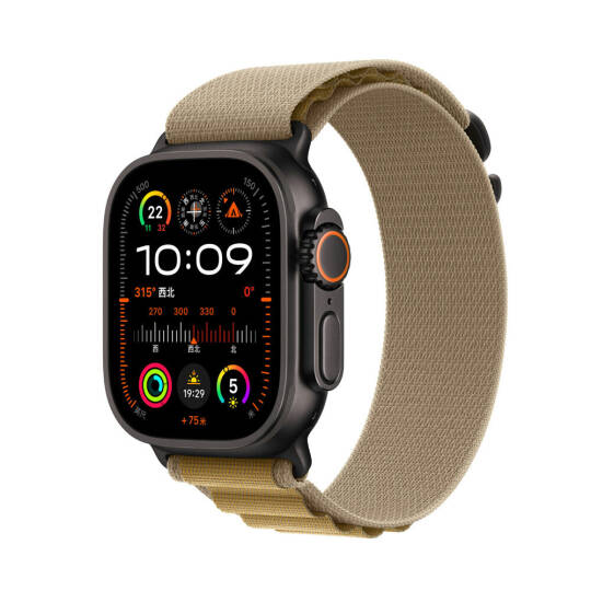 Apple Watch 7 45mm Zore KRD-74 Hasır Kordon - 18