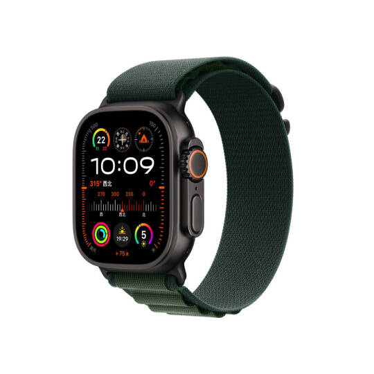 Apple Watch 7 45mm Zore KRD-74 Hasır Kordon - 16