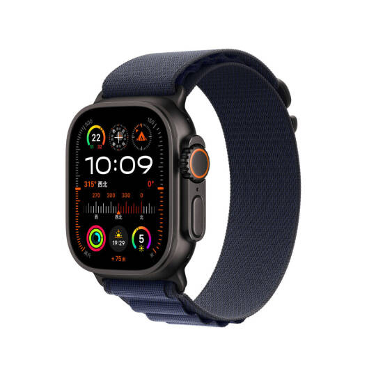 Apple Watch 7 45mm Zore KRD-74 Hasır Kordon - 14