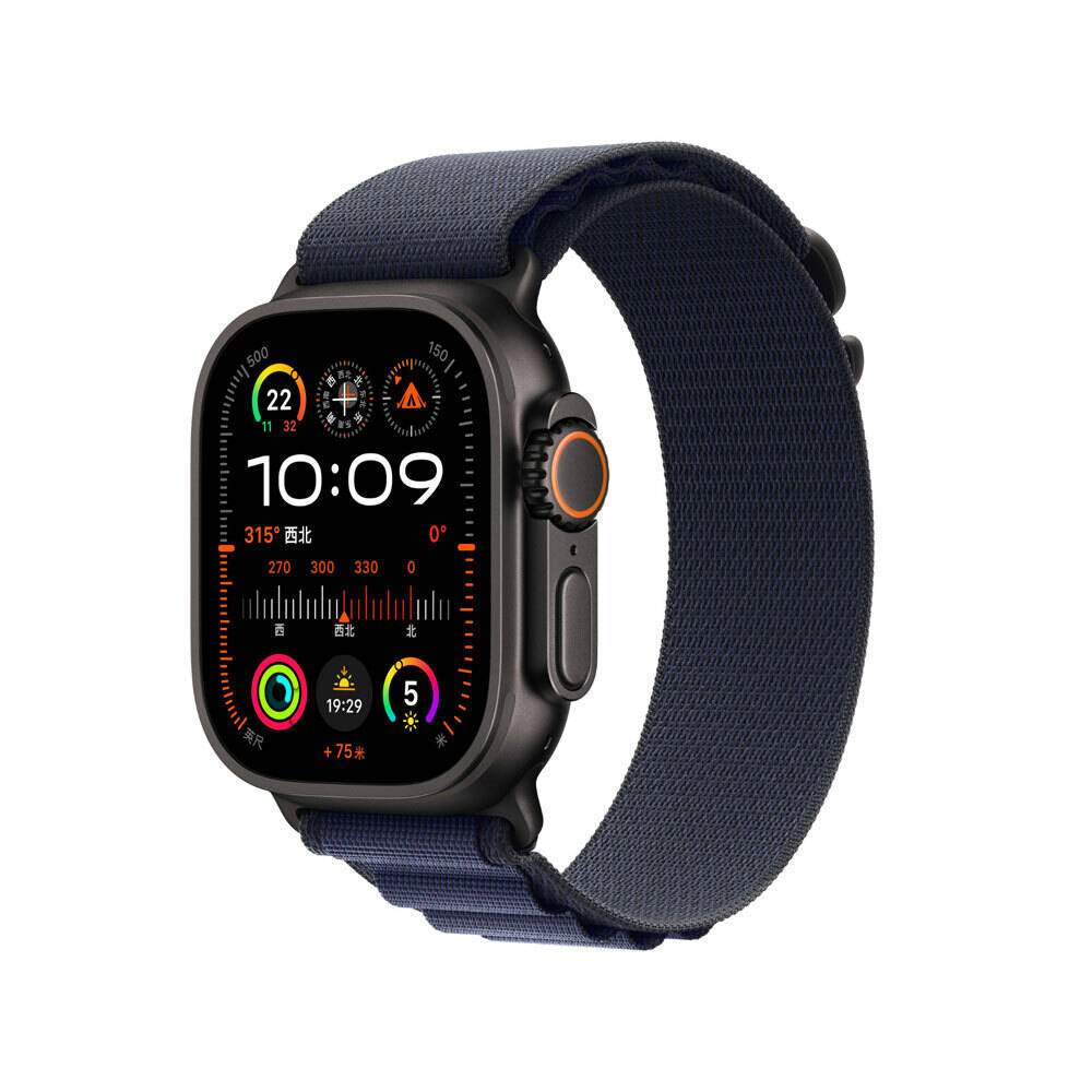 Apple Watch 7 45mm Zore KRD-74 Hasır Kordon - 14