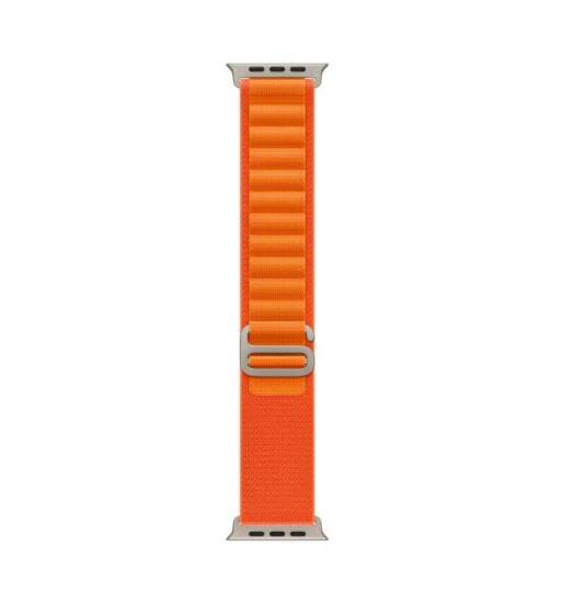 Apple Watch 7 45mm Zore KRD-74 Hasır Kordon - 4