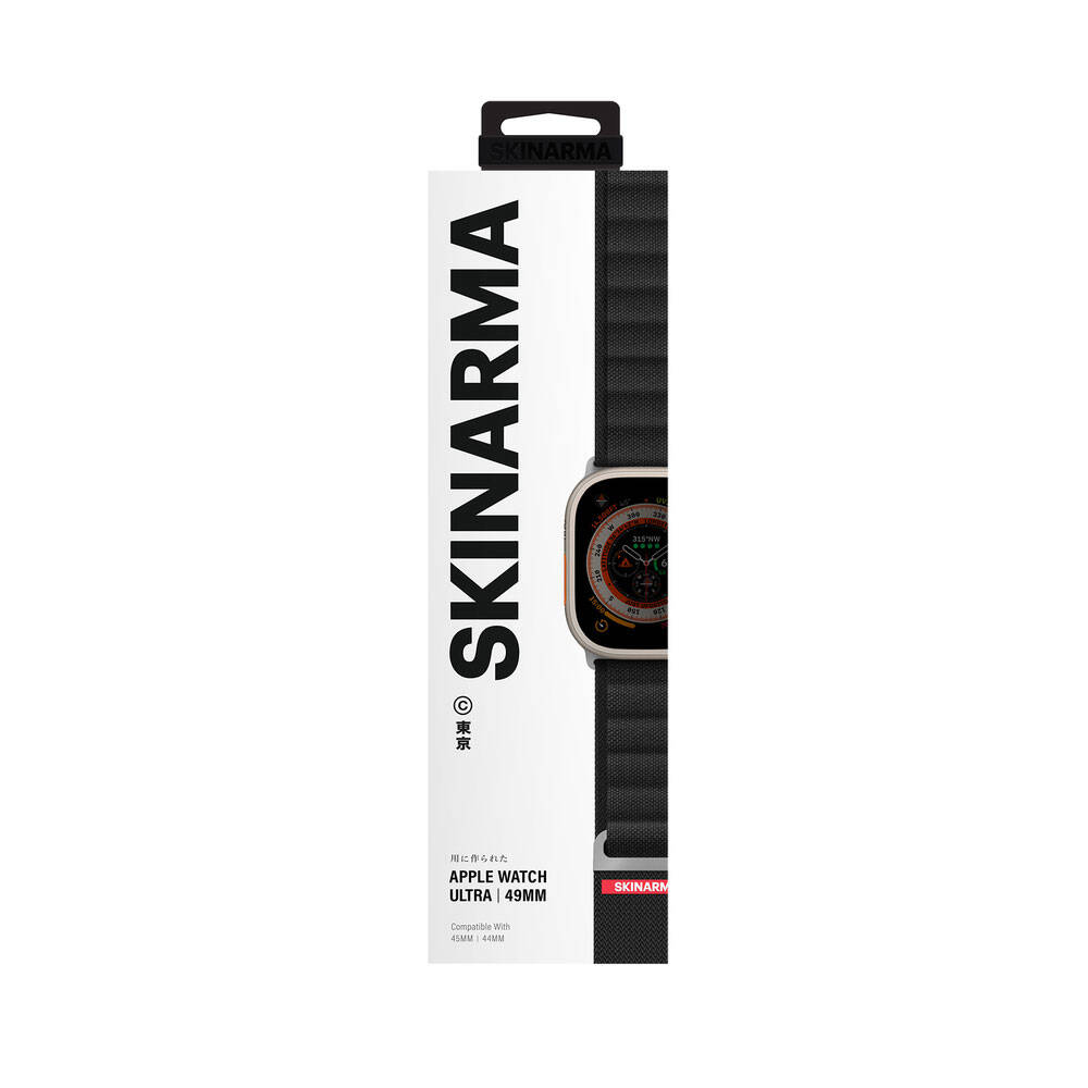 Apple Watch Ultra 49mm SkinArma Kobu Hasır Kordon - 11