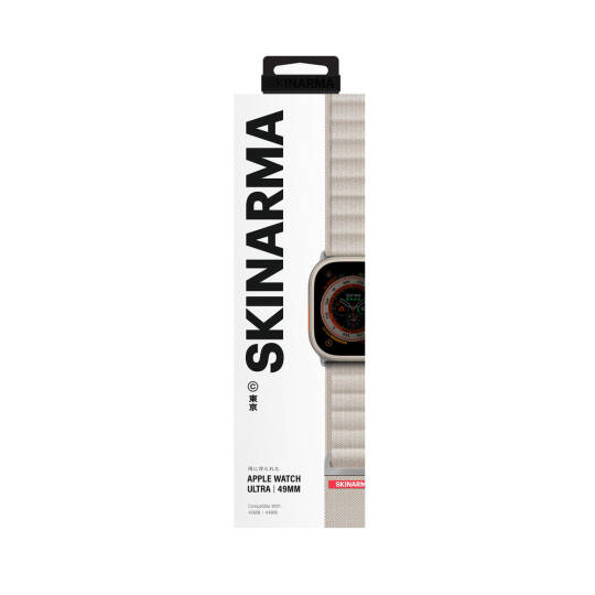 Apple Watch Ultra 49mm SkinArma Kobu Hasır Kordon - 12