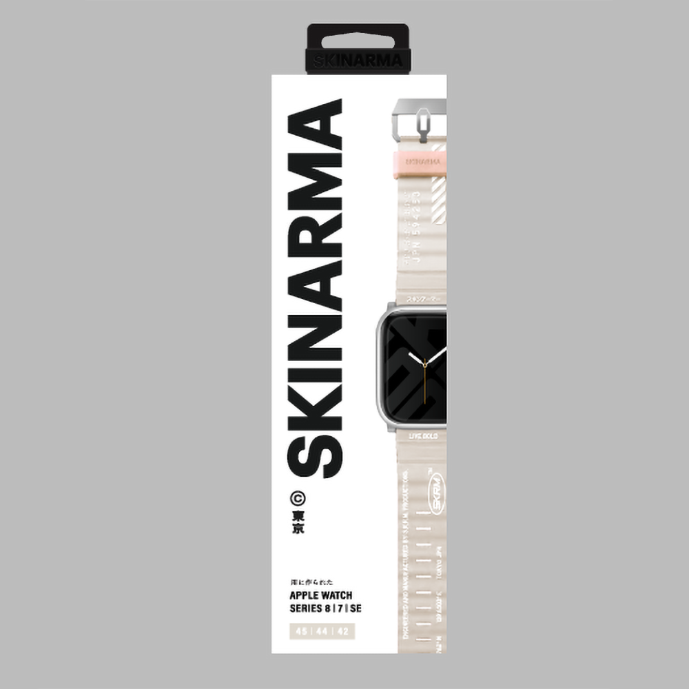 Apple Watch Ultra 49mm SkinArma Shokku Silikon Kordon - 12
