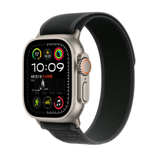 Apple Watch Ultra 49mm Zore KRD-77 Hasır Kordon Siyah-Gri