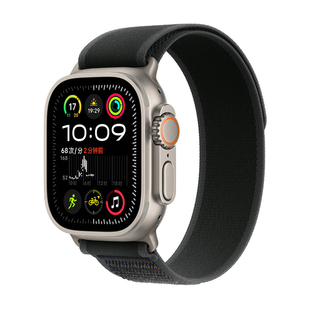 Apple Watch Ultra 49mm Zore KRD-77 Hasır Kordon - 10